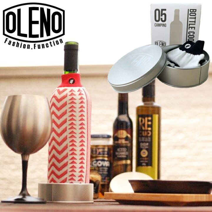 楽天市場 ふるさと納税 Oleno Bottle Cooler 色 柄おまかせ 国産 奈良県 広陵町 ボトルクーラー ワインクーラー キャンプ アウトドア ライフスタイル ワイン 赤ワイン 白ワイン シャンパン 食卓 小物 雑貨 デザイン おしゃれ 実用的 気化熱 保冷 保冷剤 ドリンク