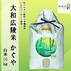 yӂ邳Ɣ[ŁzsVātyߘa7NxYzy11{菇\z|pE_[엿ƗL@엿100gp@ʍ͔| [aL˕ā@]@10kg /// Ђ̂Ђ qmqJ u