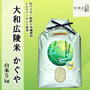 yӂ邳Ɣ[ŁzsVātyߘa7NxYzy11{菇\z|pE_[엿ƗL@엿100gp@ʍ͔| [aL˕ā@]@5kg /// Ђ̂Ђ qmqJ uh