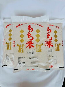 yӂ邳Ɣ[Łzyߘa7NxYzy11{菇\za ޗǌL˒Y 6(2×3@8.4kg)) /// Ђ̂Ђ qmqJ uh      a