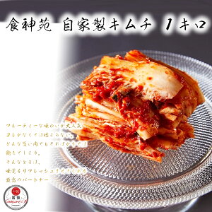 yӂ邳Ɣ[ŁzH_ lC    L`@1kgi500g×2j/ ӂ邳Ɣ[ Y ޗǌ L˒   j j  Hi ܂ Hו O /Ɛ