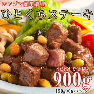 yӂ邳Ɣ[ŁzWŊȒPIHׂTCYIYЂƂXe[L(150g×6pbN) / Y ޗǌ Ɠۂ ԃC _˃C ܂ a NX}X lC