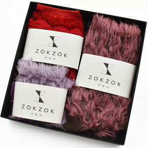 yӂ邳Ɣ[Łz㎿𑫂ɂ܂ƂOWA[\bNX ZOKZOK 3Zbg (ubNn) /// C   \bNX  OWA[ wl fB[X  Zbg ̓ t@