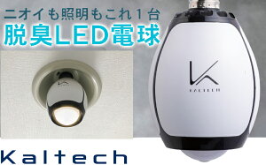 yӂ邳Ɣ[ŁzG}ےEL@d^Cv ELLEDd ///  EL [d ےEL d d LED lZT[ gC 