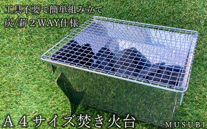 yӂ邳Ɣ[ŁzΑ//BBQ o[xL[ AEghA Lv \Lv R ^ y ܂