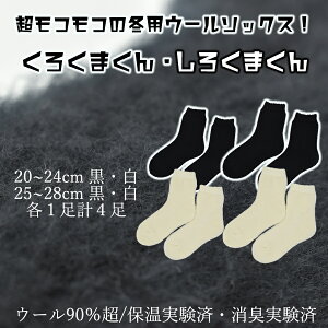 yӂ邳Ɣ[Łz{ɉE[̌C 낭܂izCgjE낭܂iubNjM/L4Zbg// C   [\bNX ₦ E[  C  \bN