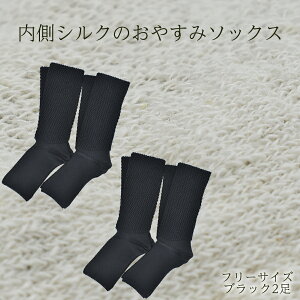 yӂ邳Ɣ[ŁzVN̂₷݃bOEH[}[2{Zbg(ubN)// C   [\bNX ₦ I[KjbNRbg VN  C  \bNX bOE