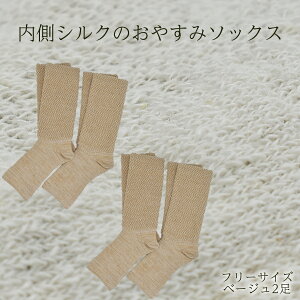 yӂ邳Ɣ[ŁzVN̂₷݃bOEH[}[2{Zbg(x[W)// C   [\bNX ₦ VN fB[X I[KjbNRbg  \bNX bOE