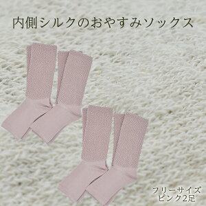 yӂ邳Ɣ[ŁzVN̂₷݃bOEH[}[2{Zbg(sN)// C   [\bNX ₦ VN fB[X I[KjbNRbg  \bNX bOEH
