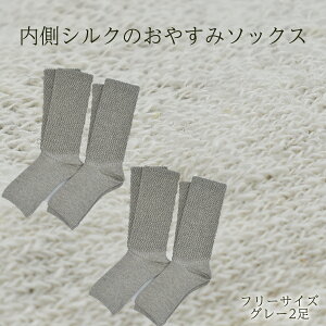 yӂ邳Ɣ[ŁzVN̂₷݃bOEH[}[2{Zbg(O[)// C   [\bNX ₦ VN fB[X I[KjbNRbg  \bNX bOEH