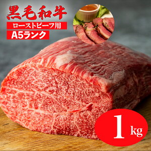 yӂ邳Ɣ[Łzјa A5N  ubN 1kg [Xgr[tp \[Xt ① Y  a ē Ă Ԑg ~ A5 A5  [Xgr[t `h  [Xgr