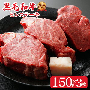 yӂ邳Ɣ[Łzјa A5 qXe[L 150gx3 450g ① ① Y  a qXe[L ē Ă o[xL[ Xe[L ~ A5N A5  Xe[L qXe[L