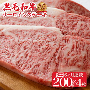 yӂ邳Ɣ[Łzy6ցzјa A5 T[CXe[L 200gx4 800g ① T[C Xe[L  A5N a \[Xt Y  uh  a ~ Ԑg Ԑg T[C