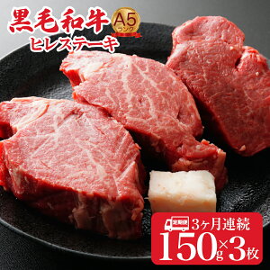 yӂ邳Ɣ[Łzy3ցzјa A5 qXe[L 150gx3 450g Xe[Lp\[Xt ① Y  a ē Ă o[xL[ Xe[L ~ A5N A5  Xe[L \