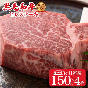 yӂ邳Ɣ[Łzy3ցzјa A5 qXe[L 150gx4 600g Xe[Lp\[Xt Y ①  a ē Ă o[xL[ Xe[L ~ A5N A5  Xe[L \