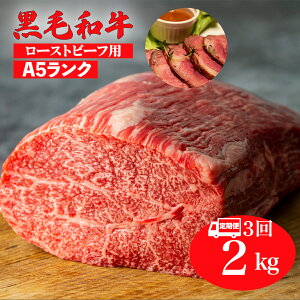 yӂ邳Ɣ[Łzy3ցzјa A5N  ubN 2kg 1kg×2 [Xgr[tp \[Xt ① Y  a ē Ă Ԑg ~ A5 A5  [Xgr[t `h 
