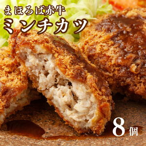 yӂ邳Ɣ[Łz܂قΐԋ ~`Jc 70g×8 `Jc ~`Jc ޗǌY Ⓚ Y a  O