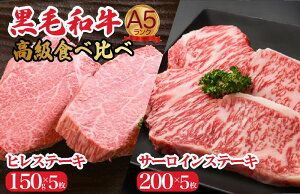 �y�ӂ邳�Ɣ[�Łz���јa�� A5 �X�e�[�L �q�� �T�[���C�� �H�ה�׃Z�b�g �v10�� �① �w�� ���� �a�� ���� �X�e�[�L�� �ē� �Ă��� ���јa�� A5�����N ���� �M�t�g �v���[���g �����L���O ���]