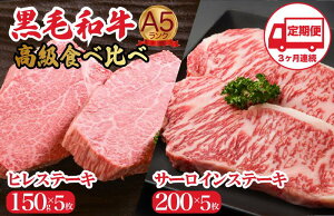 �y�ӂ邳�Ɣ[�Łz�y����� �S3��z���јa�� A5 �X�e�[�L �q�� �T�[���C�� �H�ה�׃Z�b�g �v10�� �① �w�� ���� �a�� ���� �X�e�[�L�� �ē� �Ă��� ���јa�� A5�����N �M�t�g �v���[���g ����