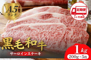 �y�ӂ邳�Ɣ[�Łz�y����� �S3��z���јa�� A5 �T�[���C���X�e�[�L 200g 5�� �T�[���C�� �X�e�[�L�p�\�[�X�t �①�� ���Y ���� �a�� �ē� �Ă��� �ē��p ���~�� A5�����N A5�� ���� ���~�� �Ԑg 