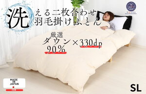 yӂ邳Ɣ[ŁzHѕzc 񖇍킹 VO N[ 150×210 |0.8kg |0.3kg I[V[Y N g R hL L |zc zc H ʔN zc y ӂ ӂ
