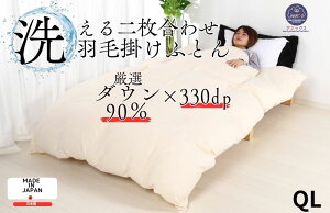 yӂ邳Ɣ[ŁzHѕzc 񖇍킹 NC[ N[ 210×210 |1.1kg |0.5kg I[V[Y N g R hL L |zc zc H ʔN zc y ӂ ӂ
