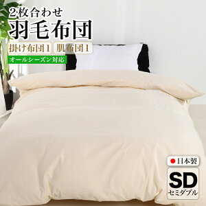 yӂ邳Ɣ[ŁzHѕzc Z~_u 񖇍킹 N[ |0.9kg |0.4kg I[V[Y R hL L |zc zc H }U[O[X ̃Lg ʔN zc y ӂ 
