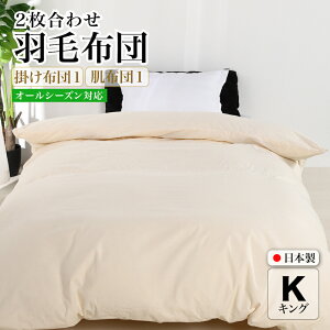 yӂ邳Ɣ[ŁzHѕzc 񖇍킹 LO N[ 230×210 |1.2kg |0.6kg I[V[Y 􂦂 N g R hL L |zc zc H ʔN zc y ӂ 