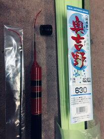 楽天市場 折れ 修理 渓流竿の通販