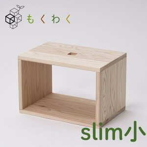 yӂ邳Ɣ[Łz g쐙 ؔ 킭 slim  1 Ƌ ؍H i Y I {I CeA  i` | ޗǌ g쒬 `H|   A Ή C ގ