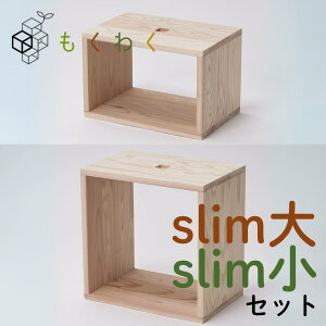 yӂ邳Ɣ[Łzg쐙̖ؔ 킭 slim召e1ZbgƋ ؍Hi Y I {I CeA  i` h@JX^}CY
