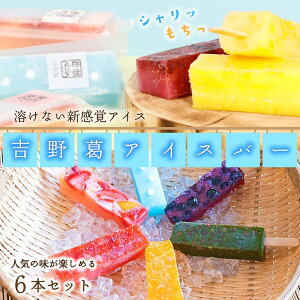 yӂ邳Ɣ[Łzg슋ACXo[ 6{ o[ o[ Ⓚ XC[c َq ACXo[ nȂACX ޗǌ g쒬  }S[ ݂ pC Ԃǂ u[x[ l 