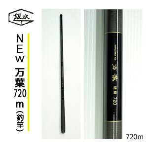 yӂ邳Ɣ[ŁzNEWt720 ފ ނ ޗǌ g쒬 