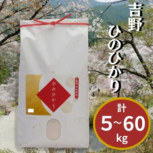 yӂ邳Ɣ[Łzߘa7NYVā@g Ђ̂Ђ 5kg 10kg 60kg  qmqJ ޗǌ g쒬