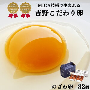 yӂ邳Ɣ[Łzg삱藑 ̂헑 32i 16 ×2 j ܂ ޗǌ g쒬