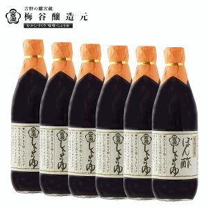 yӂ邳Ɣ[Łz{ۂ|傤Zbg 360ml 600ml 3{ 6{  || ۂ| ~J ޗ g
