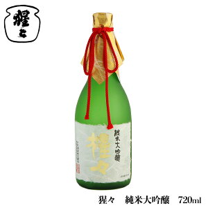 yӂ邳Ɣ[Łz ́X đ 720ml ޗ g쒬    |  AR[  ޗǌ g쒬 