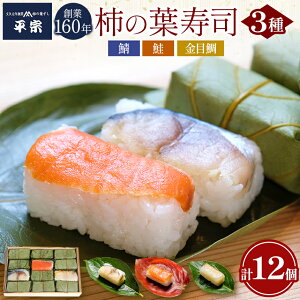 yӂ邳Ɣ[Łz`̗ti 12i I E  E ڑ j e 4 b ޗǌ  `̗ti i    j i yY  ~ {  ` ① aH ͂ T[