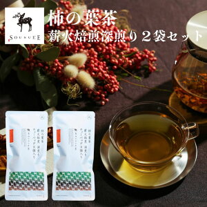 yӂ邳Ɣ[Łz`̗t2lߍ킹id[E`̗tjb ޗǌ g쒬