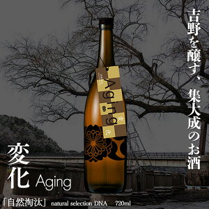 yӂ邳Ɣ[ŁzR natural selection DNA Aging "ωh {  g ޗǌ g쒬