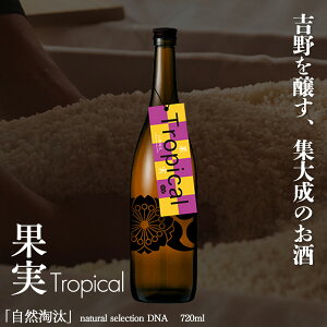yӂ邳Ɣ[ŁzR natural selection DNA Tropical"ʎ" {  g ޗǌ g쒬