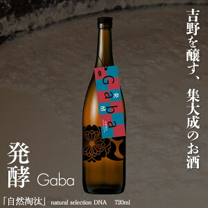 yӂ邳Ɣ[ŁzR natural selection DNA Gaba "y" {  g ޗǌ g쒬