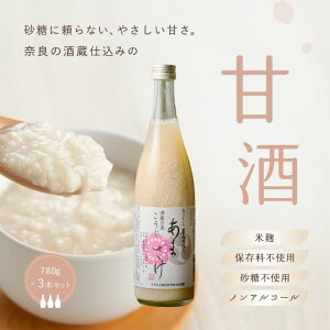 yӂ邳Ɣ[Łz𑠌×  Î 780g@ޗǌYĎgp NEeɂ  