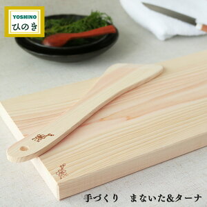 yӂ邳Ɣ[ŁzgO ܂Ȕ 18cm×36cm E ^[i Zbg Ђ̂ Lb` Lb`pi Lb`ObY