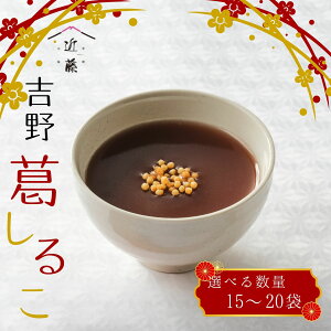 yӂ邳Ɣ[Łz邱 | XC[c Zbg َq ޗǌ ` yY g쒬 yY َq aَq aXC[c _CGbg