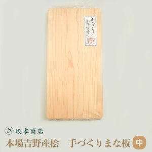 yӂ邳Ɣ[Łz{gYO Â ܂Ȕ bTCYIׂb Ђ̂ Lb`pi Lb` ؍Hi ޗǌ g쒬