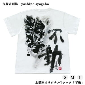 yӂ邳Ɣ[Łzn IWi TVc u s v ޗǌ g쒬 LTCY MTCY STCY