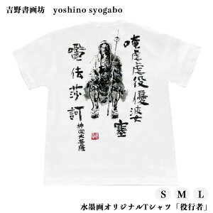 yӂ邳Ɣ[Łzn IWi TVc u s v ޗǌ g쒬 LTCY MTCY STCY