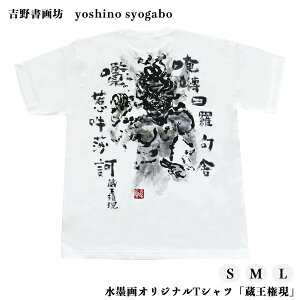 yӂ邳Ɣ[Łzn IWi TVc u  v ޗǌ g쒬 LTCY MTCY STCY