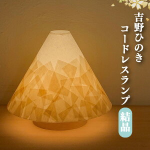 yӂ邳Ɣ[ŁzgЂ̂ R[hX v Ðؑ֕tyziR^j gwEgâ a{ܐ 肷a v  ޗǋgYw dCpi ޗǌg쒬 